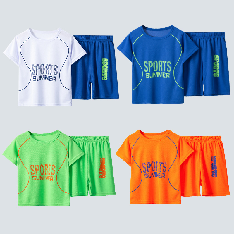 Esports Gaming Arm Sleeve - 2/4 Pcs Of Summer Children's Quick-drying