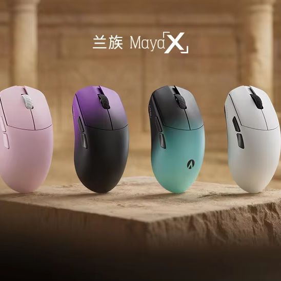 Gaming X Esports - Custom LAMZU Maya X Lightweight Gaming