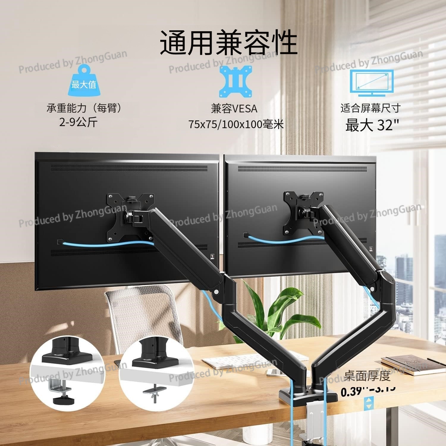 Gas Spring Dual-arm Monitor Mo - Dual Monitor Stand ulasan dan harga