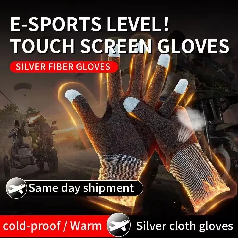 1 Pair NEW E-Sports Mobile PUB - Esports Gaming Room ulasan dan harga