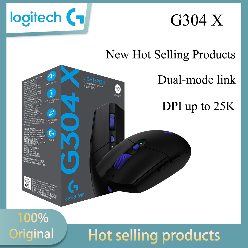 Logitech G304X Wireless Mouse  - Gaming X Esports ulasan dan harga
