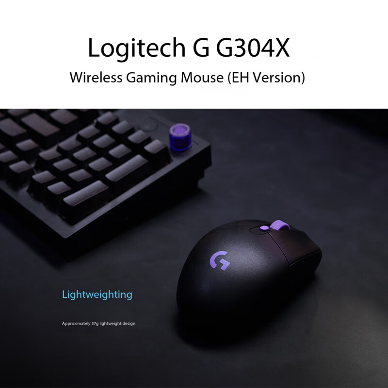 Logitech G304X Wireless Mouse  - Gaming X Esports ulasan dan harga