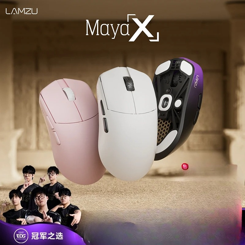 Custom LAMZU Maya X Lightweigh - Gaming X Esports ulasan dan harga