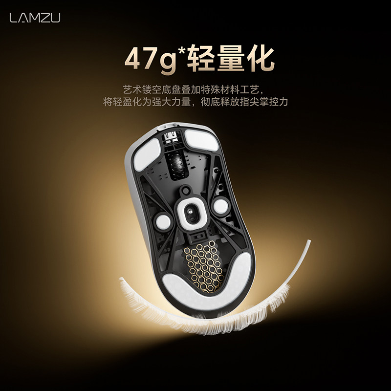 Custom LAMZU Maya X Lightweigh - Gaming X Esports ulasan dan harga
