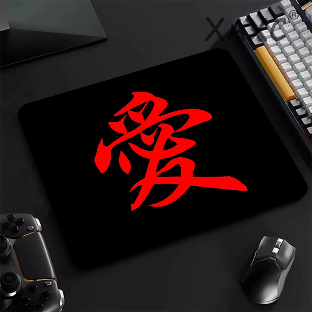 E-Sports Mousepad Chinese Char - Esports Gaming Stocks ulasan dan harga